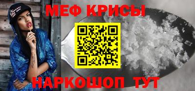 apvp Бузулук