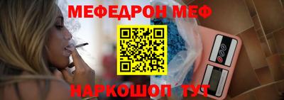 apvp Бузулук