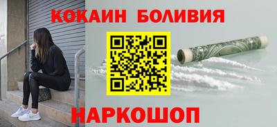 apvp Бузулук