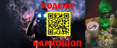 apvp Бузулук