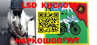apvp Бузулук