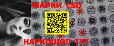 apvp Бузулук