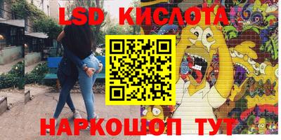ALPHA-PVP Будённовск