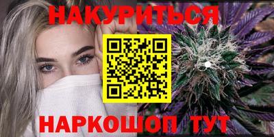 ALPHA-PVP Будённовск