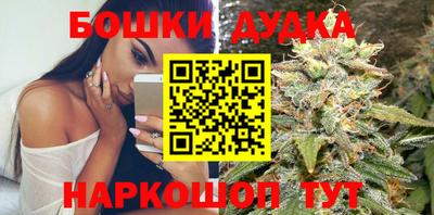 apvp Бузулук