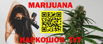 PSILOCYBIN Бугуруслан