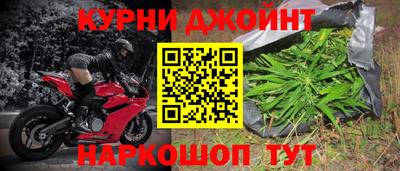 PSILOCYBIN Бугуруслан