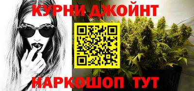 PSILOCYBIN Бугуруслан
