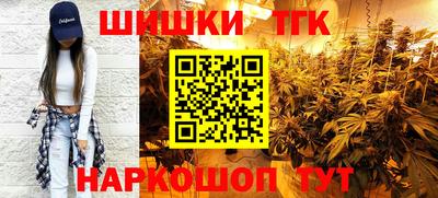 apvp Бузулук