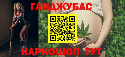 apvp Бузулук