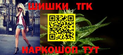 PSILOCYBIN Бугуруслан