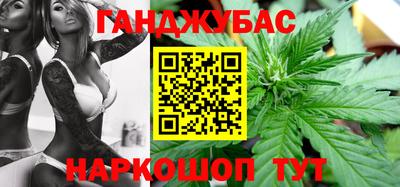 ALPHA-PVP Будённовск