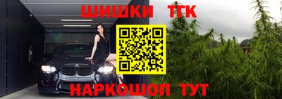 ALPHA-PVP Будённовск