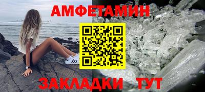 PSILOCYBIN Бугуруслан