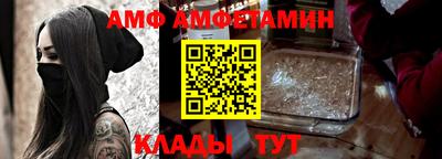 apvp Бузулук