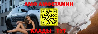 PSILOCYBIN Бугуруслан