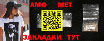 apvp Бузулук