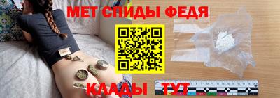 apvp Бузулук