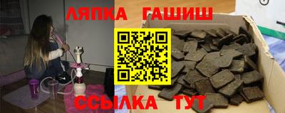 ALPHA-PVP Будённовск