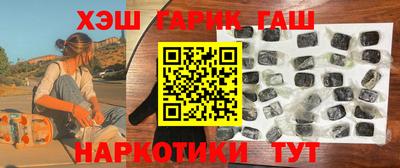 меф VHQ Изобильный