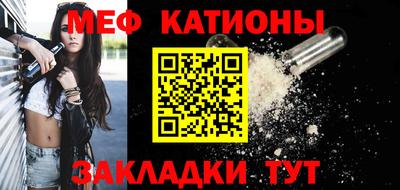 ALPHA-PVP Будённовск