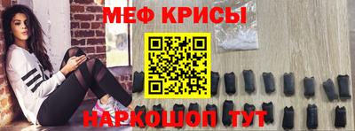 ALPHA-PVP Будённовск