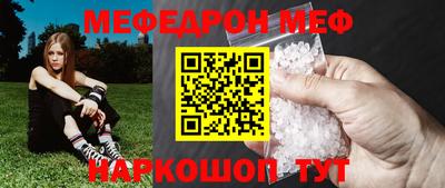 PSILOCYBIN Бугуруслан