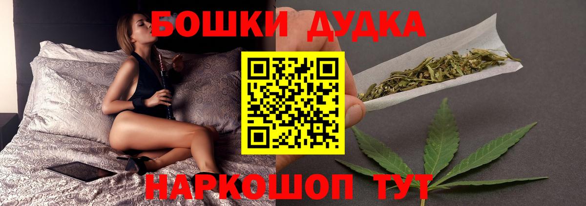 Марихуана сатива  Каннабис тримм  Каннабис сатива  МАРИХУАНА семена  Чапаевск  Вход с VPN 